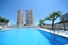 Apartamento en Benicàssim - ESTORIL VISTAMAR PREMIUM SPECIAL Apartamento en Benicàssim - ESTORIL VISTAMAR PREMIUM SPECIAL