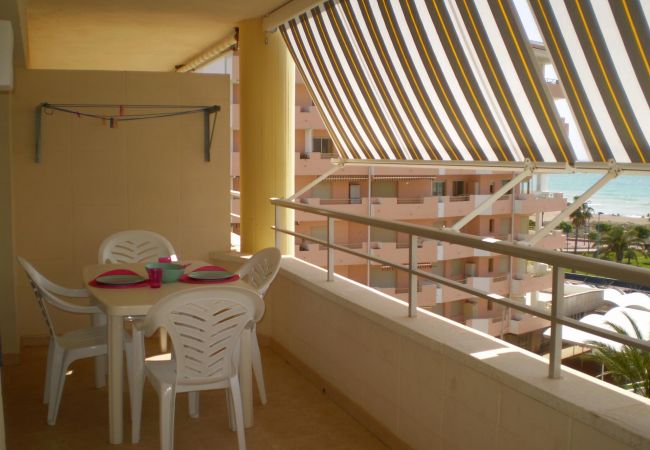 Apartment in Peñiscola - PEÑISCOLA AZAHAR