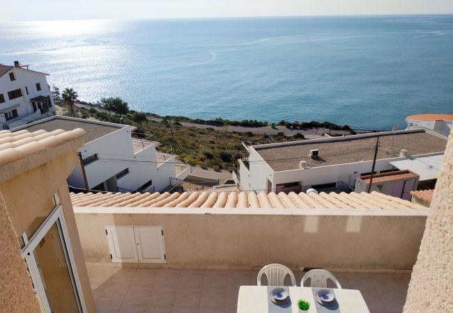 Apartment in Peñiscola - NAUTIC Apartment in Peñiscola - NAUTIC