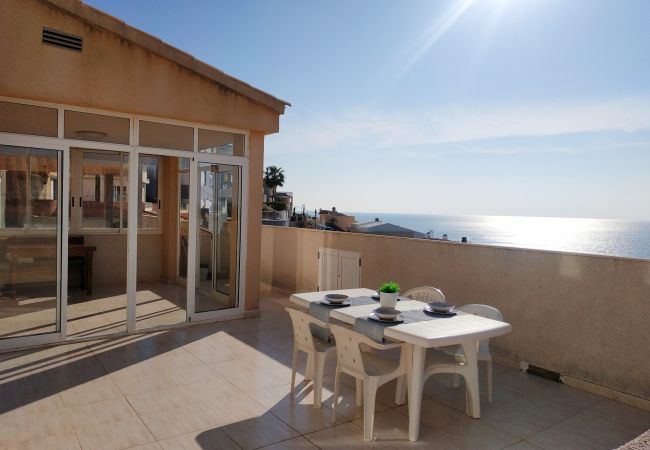 Apartment in Peñiscola - NAUTIC Apartment in Peñiscola - NAUTIC