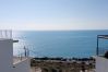 Apartment in Peñiscola - NAUTIC Apartment in Peñiscola - NAUTIC