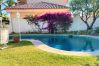 Villa in Benicàssim - AIREOLA Villa in Benicàssim - AIREOLA