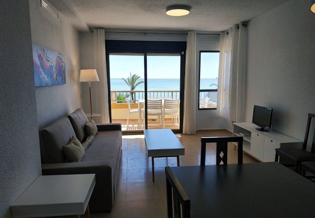 Appartement à Peñiscola - ALBATROS VISTA MAR Appartement à Peñiscola - ALBATROS VISTA MAR