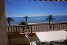 Appartement à Peñiscola - ALBATROS VISTA MAR Appartement à Peñiscola - ALBATROS VISTA MAR