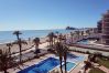 Appartement à Peñiscola - ALBATROS VISTA MAR Appartement à Peñiscola - ALBATROS VISTA MAR