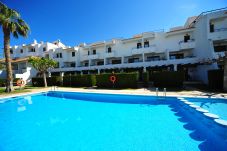 Appartement à Benicàssim - ORANGE PARK APARTAMENTO JARDIN