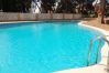 Appartement à Benicàssim - TROPICANA Appartement à Benicàssim - TROPICANA